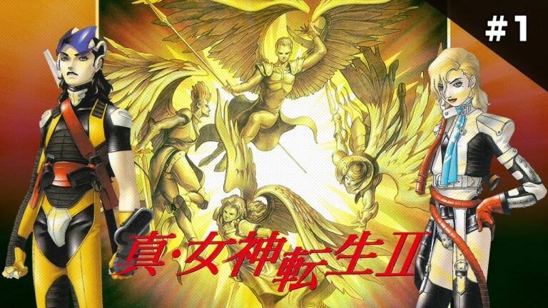 真・女神転生2 クリアまで1（Shin Megami Tensei2 Long Play1）【スーパーファミコンレトロゲーム実況】#真女神転生2 #真2 #メガテン2