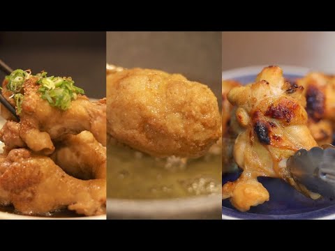 【まとめレシピ】手羽元を使った料理 ３品