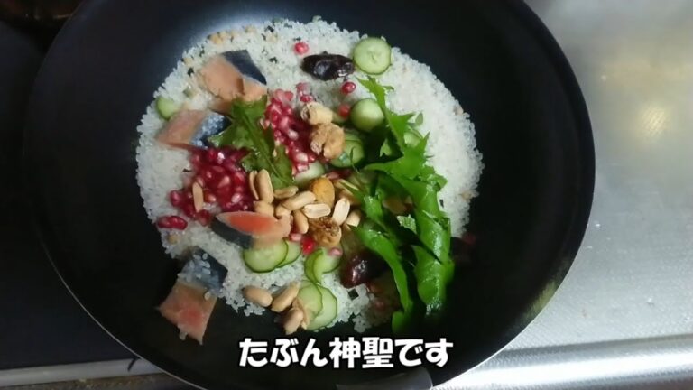 神聖な七草粥作ってみた