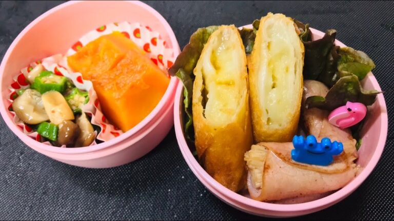 今日のお弁当♪ 春巻きとハム巻き入き♪ #shorts