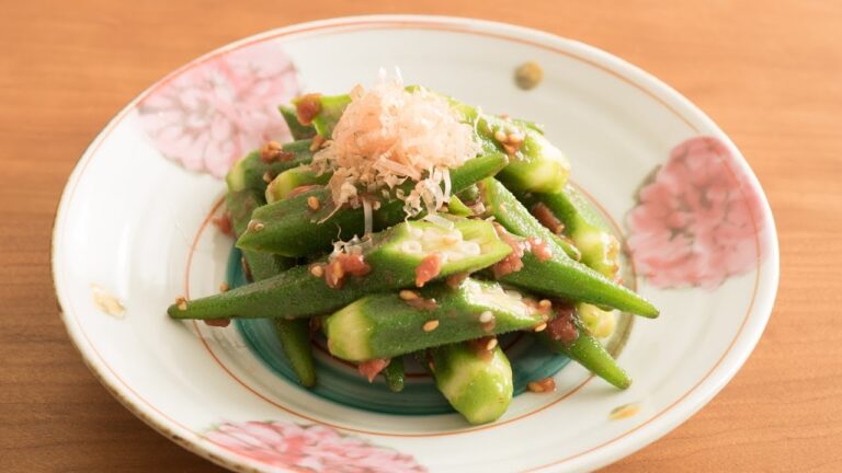 「オクラの梅和え」の作り方