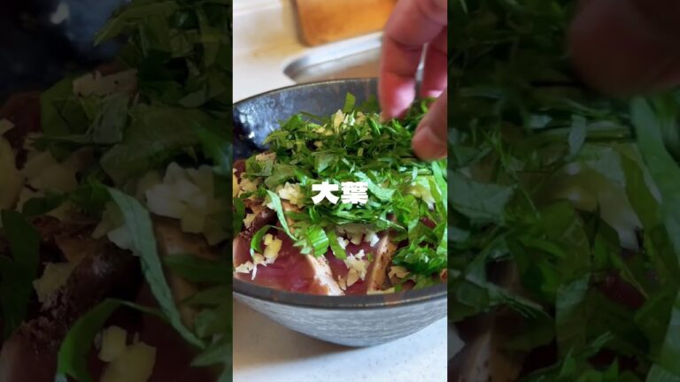 ニンニクマシマシで作るカツオのたたき丼がシンプルだけど優勝だった！ #shorts