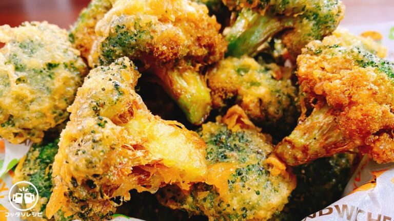 【祝１１１万再生人気レシピ】ビックリするほどウマ過ぎていくらでも食べられてしまう…『サクサク♪やみつきフライドブロッコリー』低糖質／ロカボ／おつまみ／から揚げ／節約／子供が喜ぶ