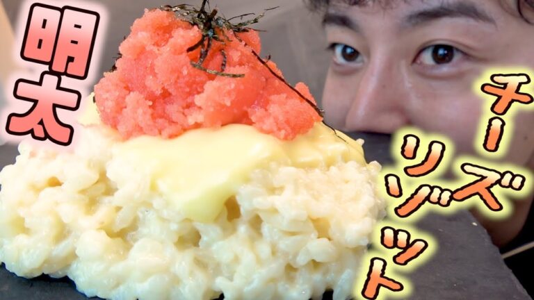 【博多】明太チーズリゾット♫包丁いらずの簡単飯