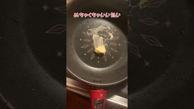一人暮らしの手抜きバター醤油エリンギ #社会人vlog #ごはん #節約 #ぼっち #自炊