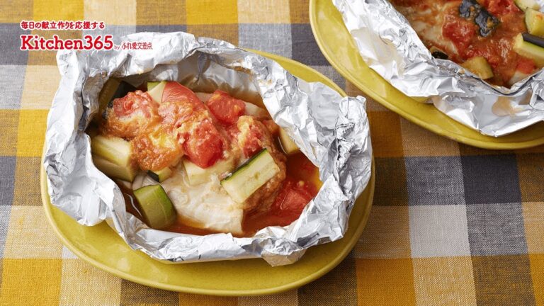 ふれ愛交差点２０２０年７月号「かじきと夏野菜のホイル焼き」
