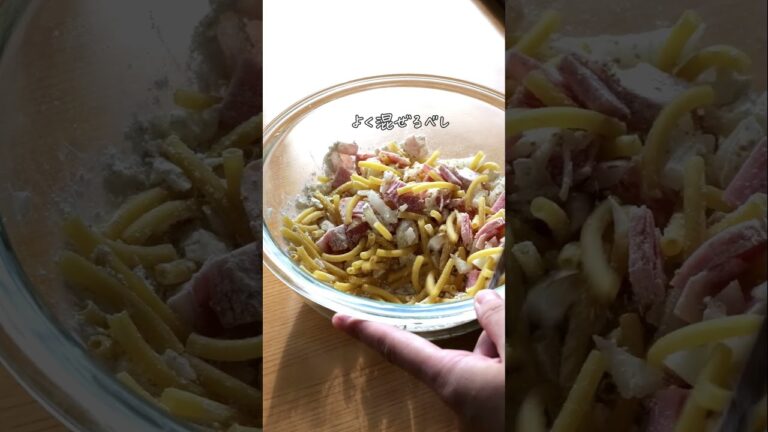 世界で一番簡単なマカロニグラタン  #料理 #エプロン #簡単美味しい