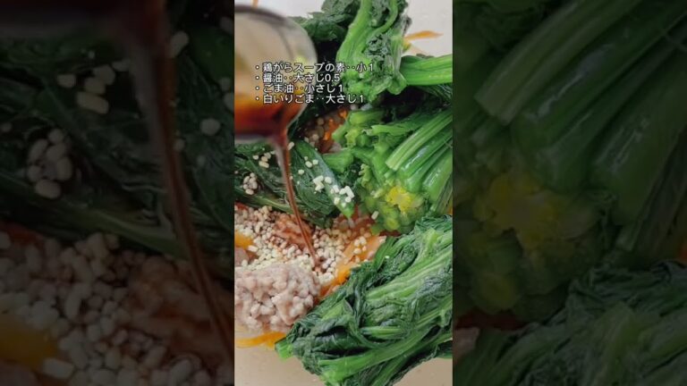 【冷凍おかず】レンジで簡単！褒められナムル　#shorts #おうちごはん #お弁当作り #お弁当