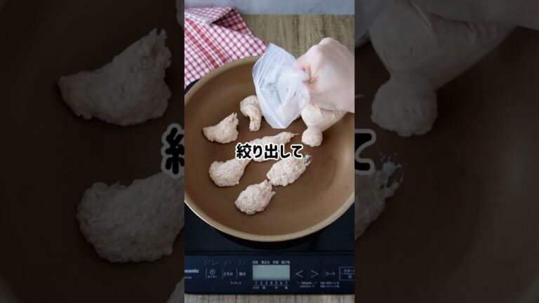 太らんナゲット降臨✨豆腐と鶏ひき肉でヘルシーナゲット作ったよ✌️BBQソースが合う😋　#つやこママ #簡単レシピ #豆腐 #ヘルシー  #ダイエット  #ダイエットレシピ  #痩せる