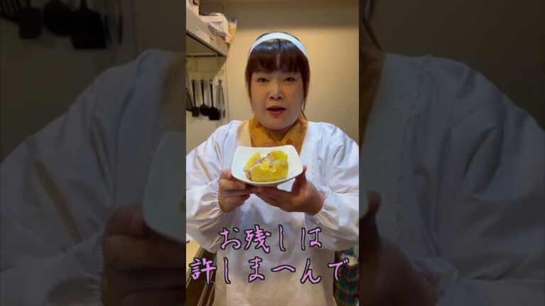 【おつまみ】じゃがバターにイカの塩辛は合うのか。作っていくで⭐️#shorts #ご飯 #簡単 #おつまみ #じゃがバター #じゃがいも #イカ料理
