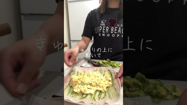 サーモンとホタテのお洒落カルパッチョ作る