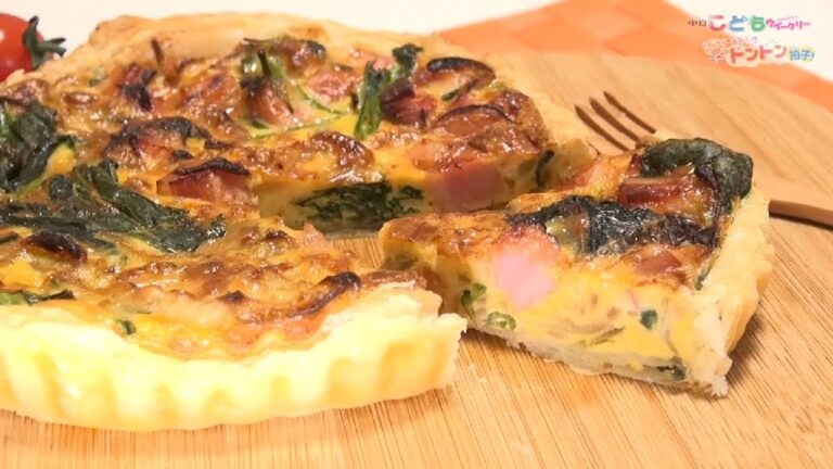 【朝食レシピ】生クリーム不使用！簡単キッシュ