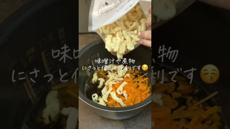 ツナとひじきの炊き込みご飯★#レシピ動画 #レシピ #炊き込みご飯 #おうちごはん #晩御飯 #料理動画 #時短レシピ #簡単レシピ