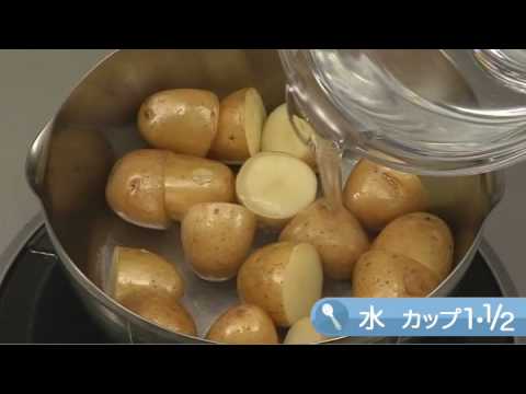 新じゃがと豚肉の照り煮【野菜のおかず：レシピ大百科】