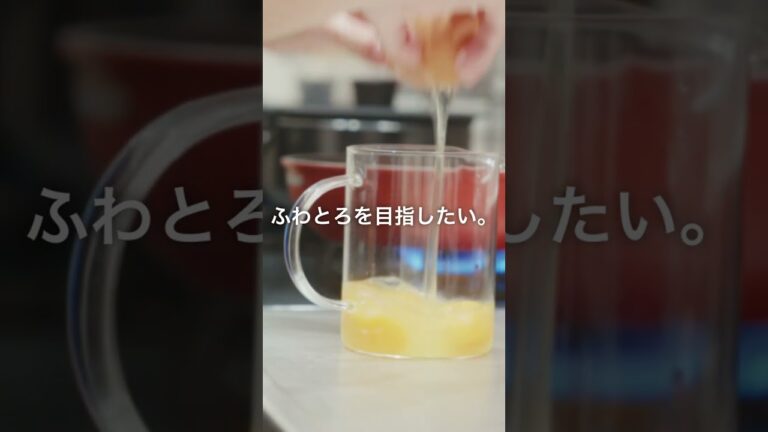 【染みる…！】きのこたっぷり和風あんかけオムレツ。