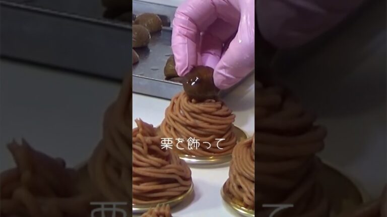 超簡単な手作りモンブラン🌰市販のマロンペーストとクッキー🍪 #shorts