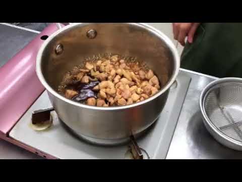 五目炊き込みご飯の作り方 1 【DoCook 銀座料理教室】