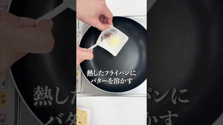 スーパー社員が教えるお惣菜を使った簡単アレンジ激うまレシピ！ポテトサラダ