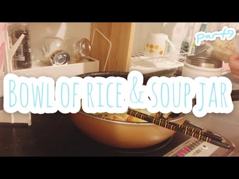 【朝の支度】丼＆スープジャーお弁当の1週間/1 week Bowl of rice & soup jar lunch part9