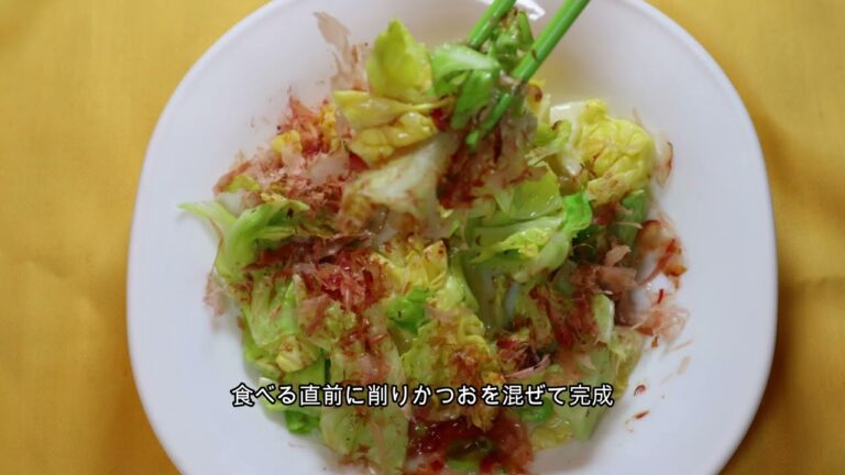 超簡単、無限キャベツおかか＆無限白菜ツナ【電子レンジが決めて】