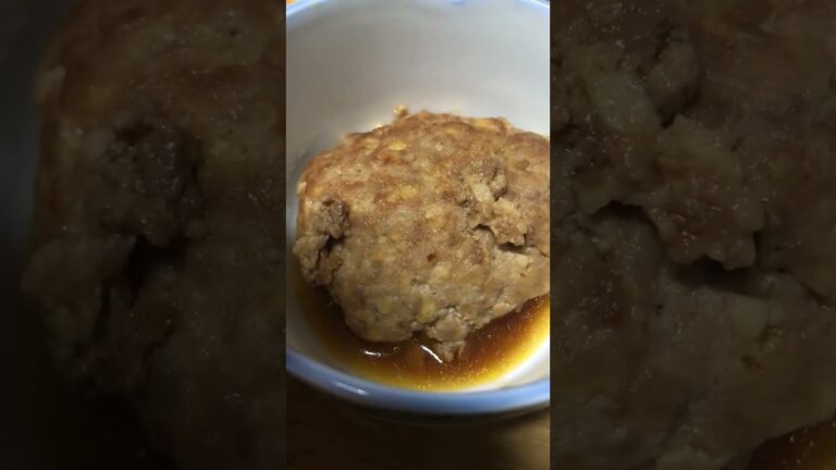 木綿豆腐ハンバーグ