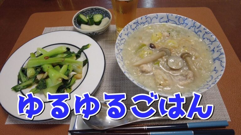 鶏手羽元のサムゲタン風煮込み🍲お肉ホロホロ、ビックリの旨味。