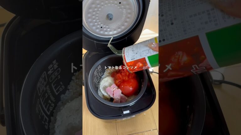 【炊飯器でつくる無水にできなかった丸ごとカマンベールトマトリゾット🍅】#炊飯器レシピ #おうちごはん