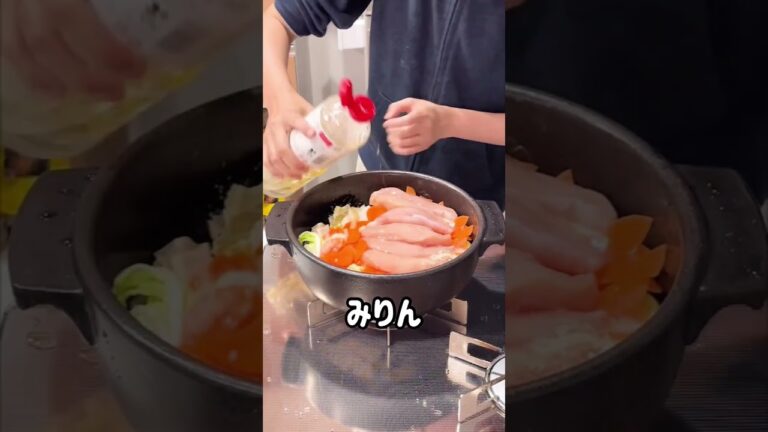 ささみで鶏白湯鍋❤️#時短レシピ#お料理動画 #ズボラ飯