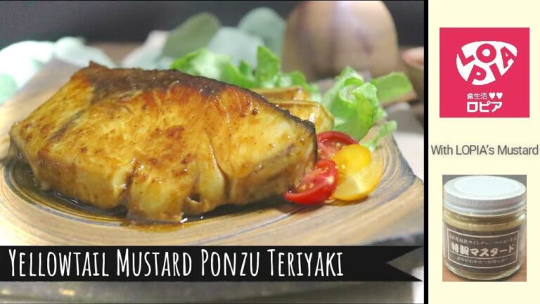 Yellowtail Mustard Ponzu Teriyaki / 【ロピア】ぶりのマスタードぽん酢照り焼き