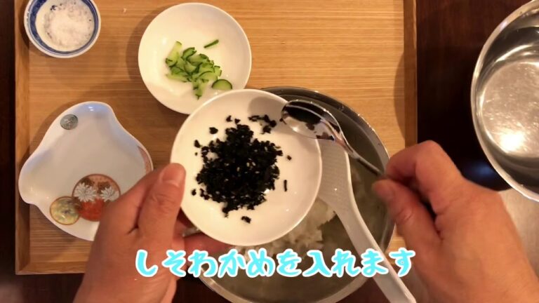 【簡単おにぎりレシピ】しそわかめきゅうり