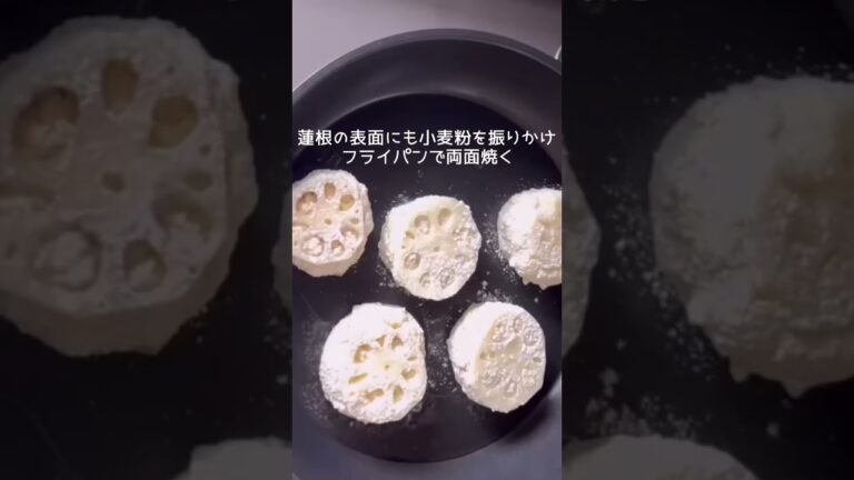 豆腐とくるみの蓮根はさみ焼き  #料理動画 #おうちごはん #shorts #健康料理