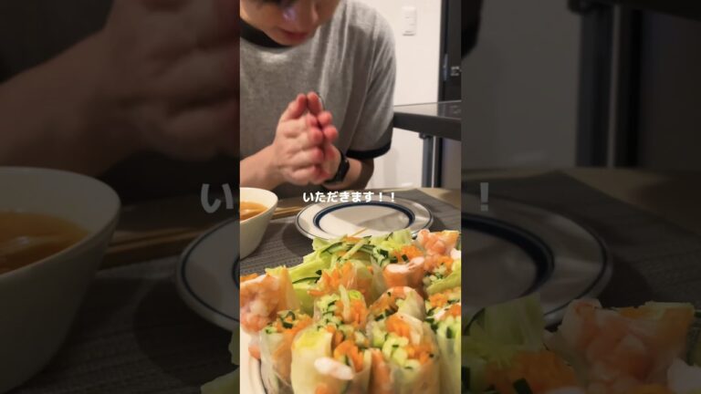 生春巻きな晩ごはん。#男子ご飯 #料理男子 #料理勉強中 #おうちごはん #クッキングラム #自炊男子 #よるごはん日記 #暮らしを楽しむ