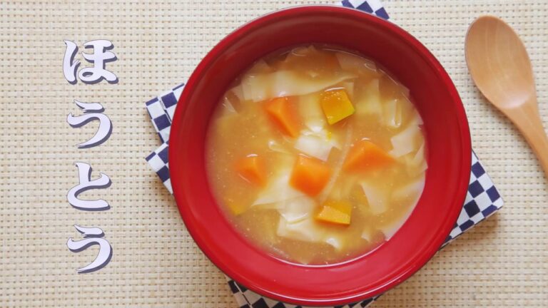 介護食の新しい形 ！「 ほうとう 」の レシピ動画【 介護食】【 やわらか食】