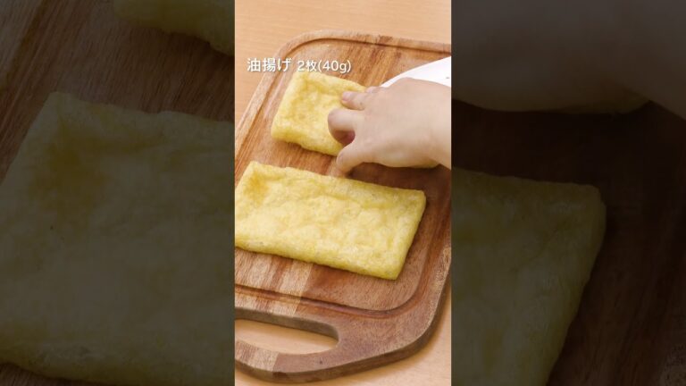 【簡単彩り副菜♪】アスパラとカニかまぼこの揚げ巻き #shorts