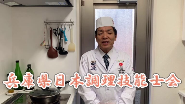 おうちで簡単茶碗蒸し