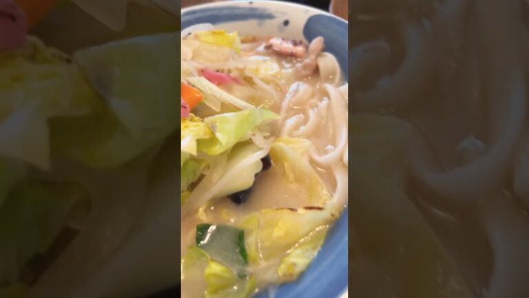 味の民芸の長崎ちゃんぽんうどん(+170円1日分の野菜)です