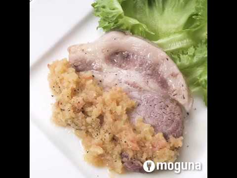 ほんのり甘いソースはりんごが決め手 ポークソテー りんごソース ｜ moguna[モグナ]