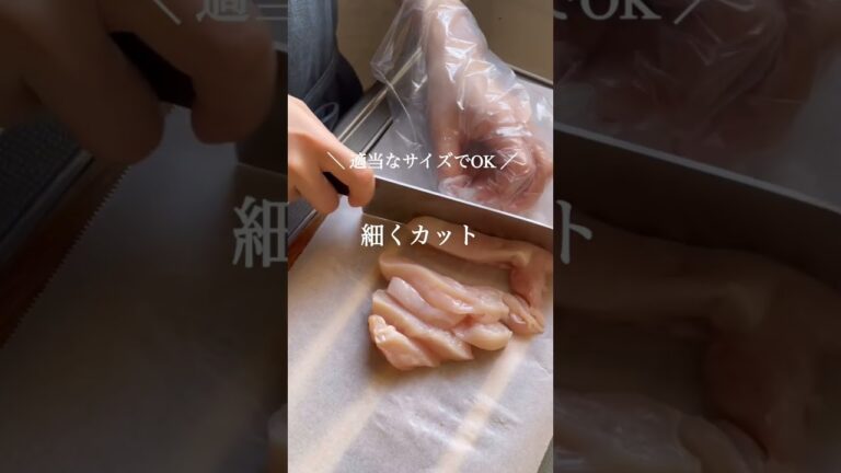 春のストレス発散レシピ【 鶏むね肉×マヨ⠀】