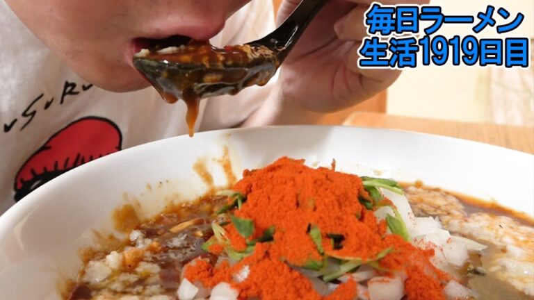 【激辛】モチモチ太麺に絡む激辛背油スープでご飯進みすぎた。をすする 辛っとろ麻婆麺 あかずきん【飯テロ】SUSURU TV.第1919回