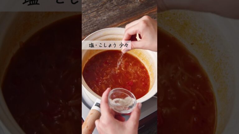 トマトグラタンスープ