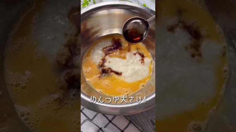 豆腐熱々悪魔的鉄板焼き #shorts