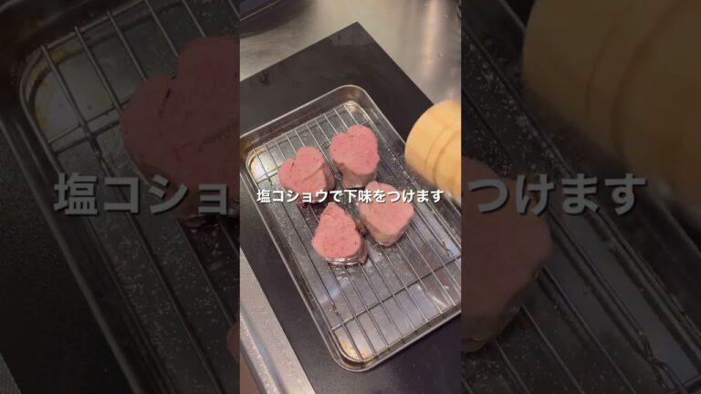 専門店を超えるトンカツの作り方#shorts