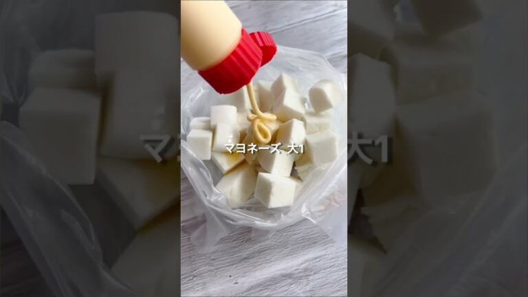 はんぺんの磯辺焼き