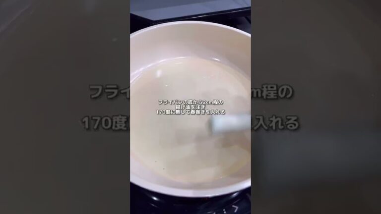 枝豆チーズスティック