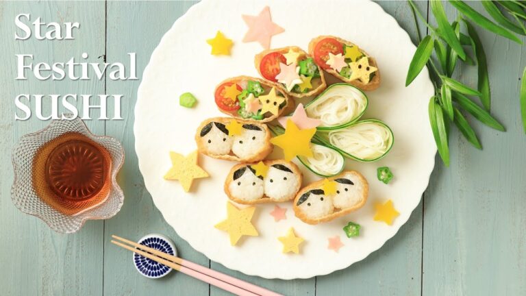 【七夕レシピ】デコレーションいなり寿司【かわいい】【おうち時間】