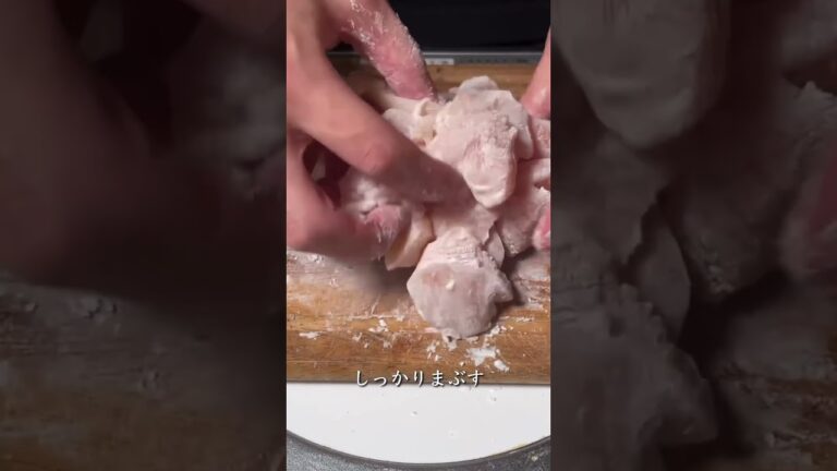 【旨い鍋】ぷるぷる鶏胸肉の痩せるネギ塩鍋 #shorts