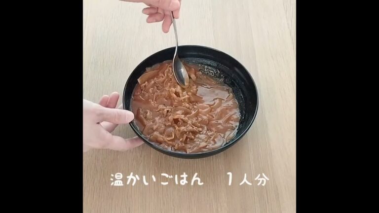 レンジでハヤシライスが簡単に作れます☆彡 #Shorts