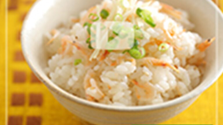 桜えびとしょうがの炊き込みご飯
