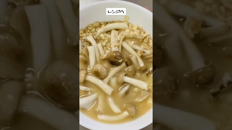 【リセット飯 3選】オートミールで①旨辛雑炊②和風雑炊③卵雑炊 #shorts