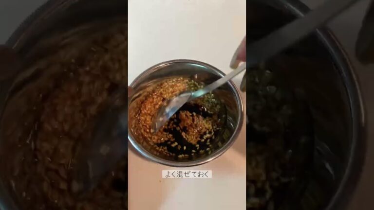 やみつき大根サラダ　#レシピ　#レシピ動画　#大根サラダ